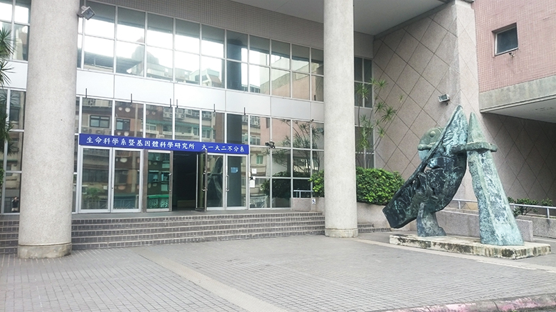 dls